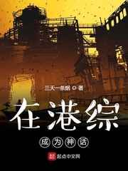 闪亮爱