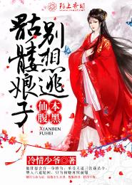 武僧宏
