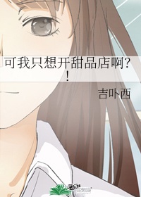超薄无内肉丝