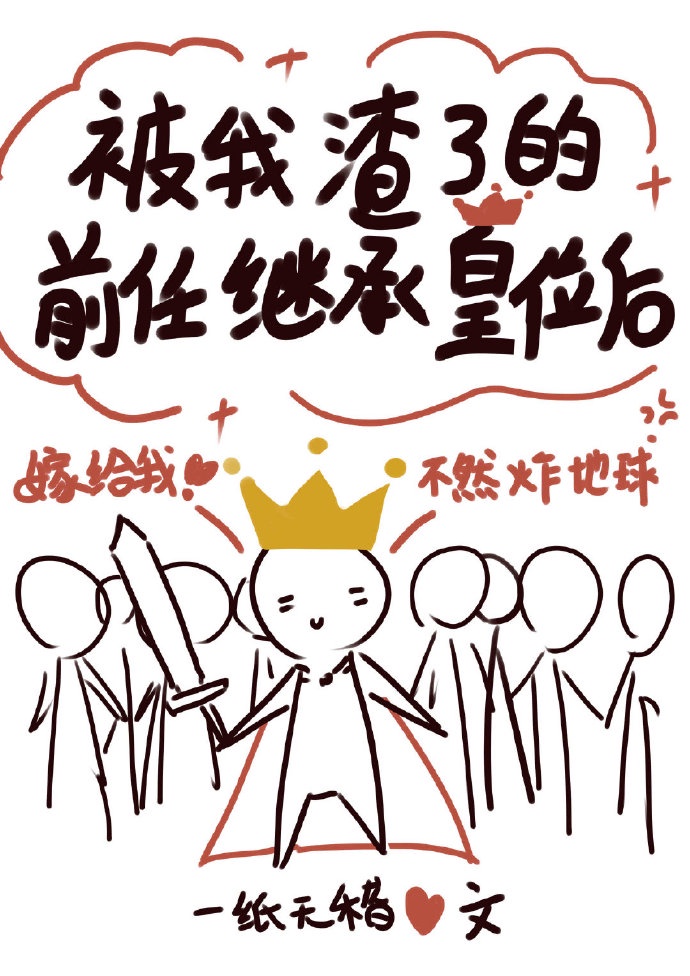 与爱电影