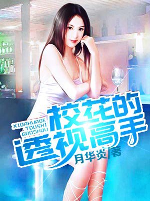 痴男狂女两世情
