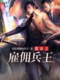 没钱离婚by首初