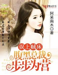 飞哥大英雄