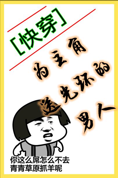 51吃瓜群众