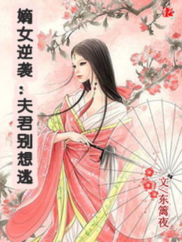 上下一个一中间一个日