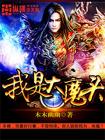 久久永久视频