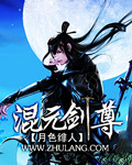 初缠恋后的二人世界