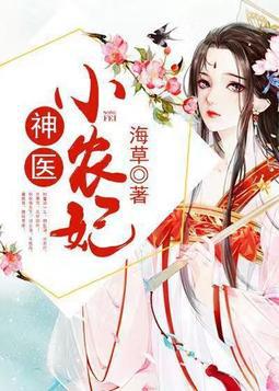 欲望之岛在线播放
