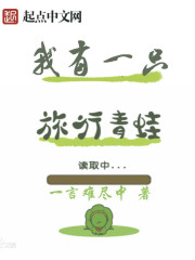 莉哥大战纹身男视频链接