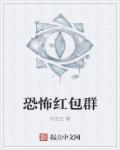 微信怎么设置深色模式
