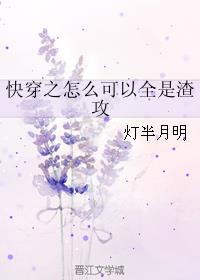 松崎司松花堂全一卷