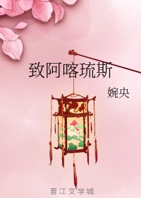 h电子书