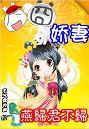 漂亮干姐姐在线观看