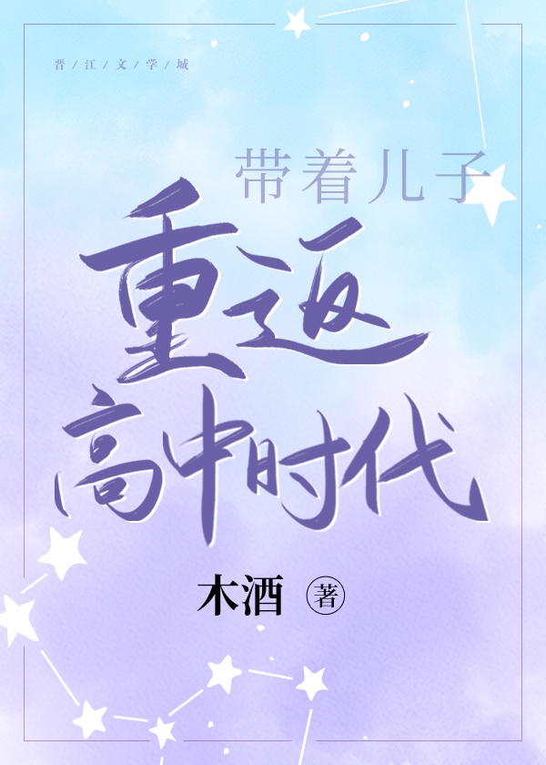 少年阿兵宾第二章学姐