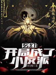 终身最爱