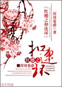 qq音乐网页版在线听