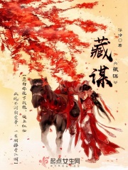 小扫货水能么多叫出来骨科