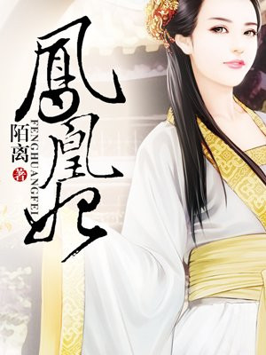 8npy您专属的午夜伴侣
