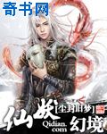 你懂得2024