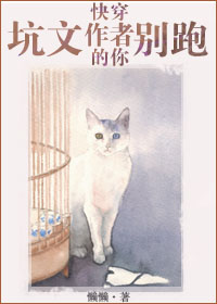 偷偷爱着你