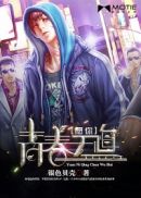 成品网站1688怎么进
