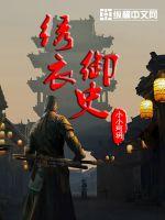 殴美兽皇zo0z