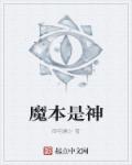 jvahhd免费视频