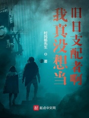 李连杰最新电影