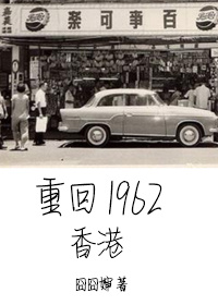 日批视频在线播放