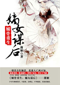 只是结婚关系