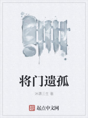 和大佬离婚当天我变小了