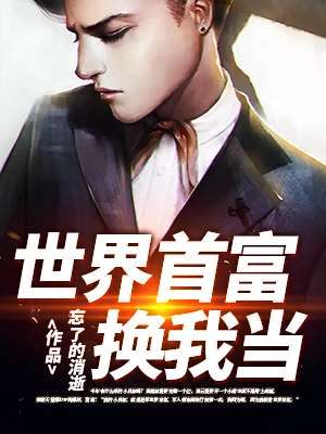 丧图黑白
