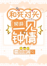 金萱