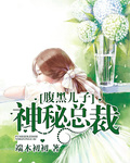 秦时明月夜尽天明免费