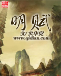 房间电影