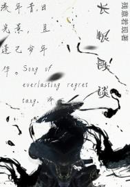 国产美女白嫩嫩在线观看