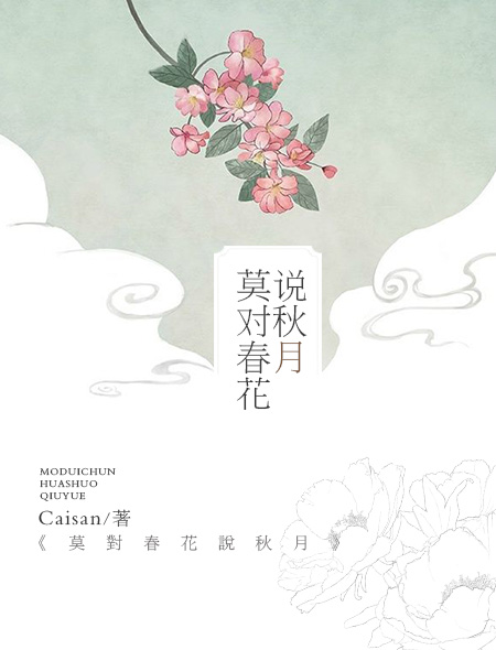 蜘蛛侠英雄归来百度网盘