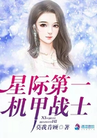 男生肌肌对女生肌肌