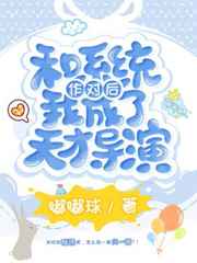 99分女朋友电视剧完整版免费观看