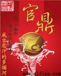 朴英俊