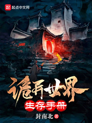 freepronchinese