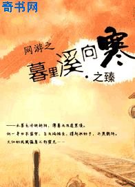 最强辩手