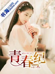 yy4800木瓜影视大全