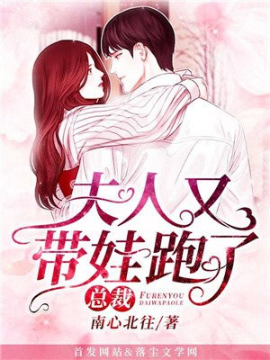 转生贤者的异世界生活