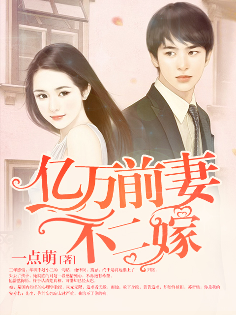 青柠檬导航