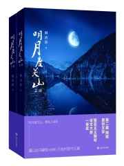 周慧芳女儿共侍小雷