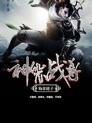 求子txt百度云