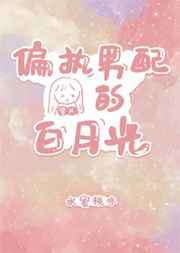 青椒影视2.6.5