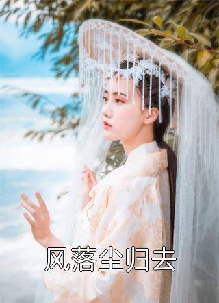 杨幂13分钟线播放