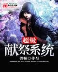 极光数据恢复软件官网